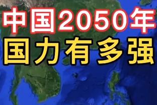 吉拉迪诺：我和里皮有着美好的关系，他曾给我的执教提出过建议