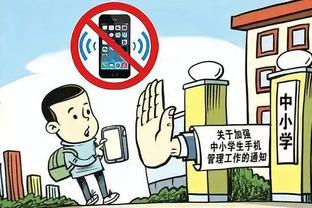 开云足球平台官网入口截图0